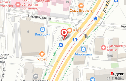 Магазин печатной продукции Пресса 39 на улице 9 Апреля, 9/1 на карте