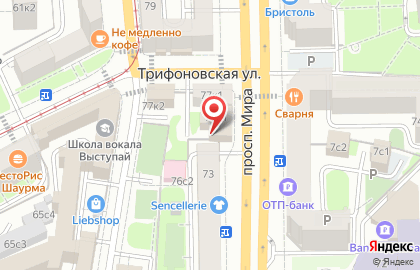 LingProf на карте