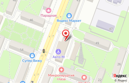Транссервис на улице Ленина на карте