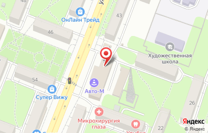 Страховое общество ЖАСО на улице Ленина на карте