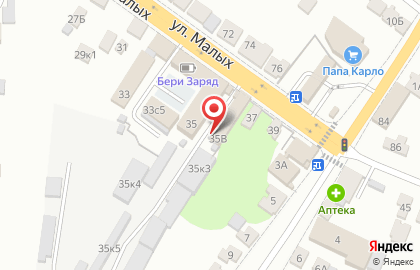 Столовая в Курске на карте