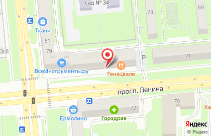 Аптека Столички на проспекте Ленина в Колпино на карте