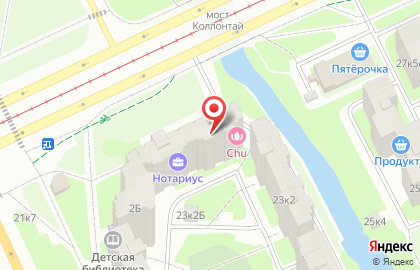Articool на карте