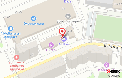 Отель Фокс на карте