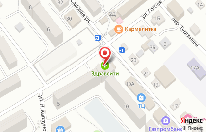Туристическое агентство в Калининграде на карте