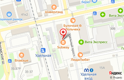 Ресторан быстрого питания Subway на Удельном проспекте на карте