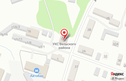 Комитет по управлению муниципальным имуществом и земельными ресурсами, Администрация Вельского муниципального района на карте