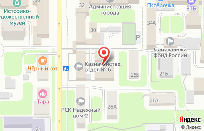 Коллегия адвокатов Юстиниан на улице Трудовые Резервы на карте