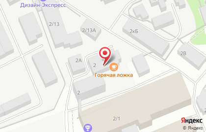 Производственная компания HiBOX на улице Ленина на карте