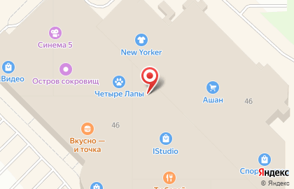 Магазин тортов и кондитерских изделий Лакомка на карте