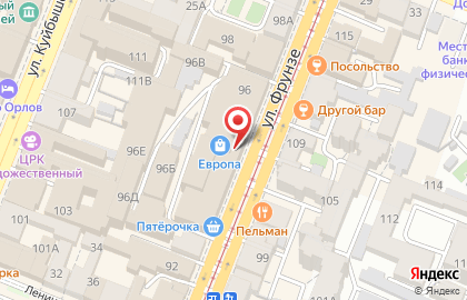 Компания сервисных услуг Блеск на улице Фрунзе на карте