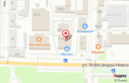 Аптека в Саранске на карте