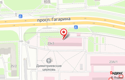 Страховая компания Согаз-Мед на проспекте Гагарина на карте