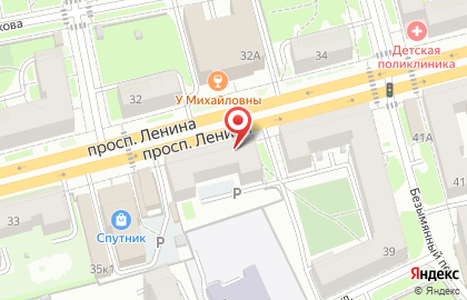 Продуктовый магазин Ермолино на проспекте Ленина на карте