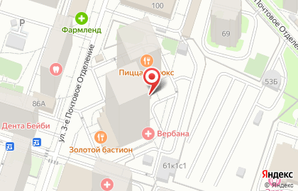 Fotoanturag STUDIO на карте