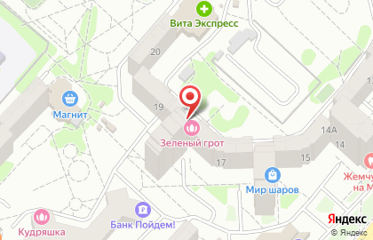 Хозтовары, ИП Бурмистров А.Н. в Дзержинском районе на карте