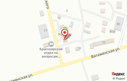 Продовольственный магазин Квартал на улице Николая Островского на карте