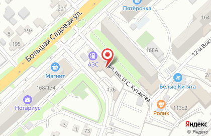 Торговая фирма Чистая сила на Большой Садовой улице на карте