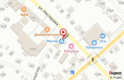 СТО Мастер на улице Нестерова на карте
