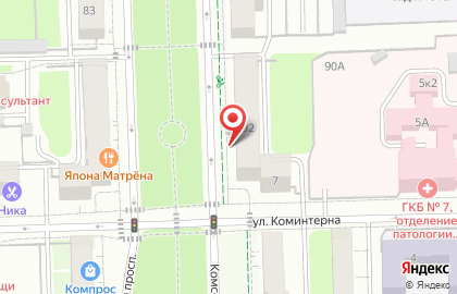 Магазин товаров для собак We & Dogs на карте