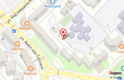 Гастроном в Махачкале на карте