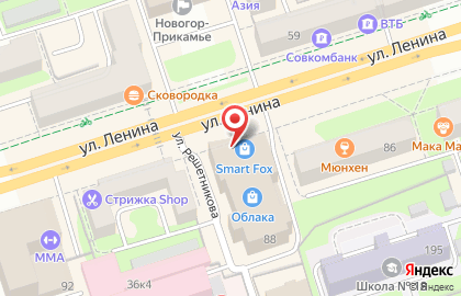 Торгово-развлекательный центр Облака в Дзержинском районе на карте