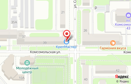Магазин крепежных изделий КрепМастер на Комсомольской на карте
