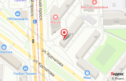 Салон-парикмахерская Бионика на улице Курчатова на карте