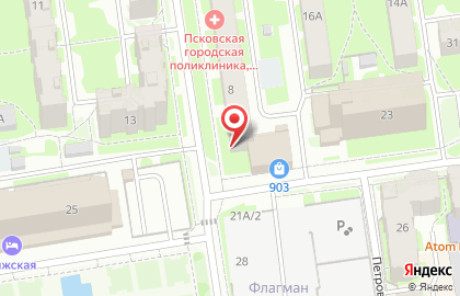 Пивоварня 903 на карте