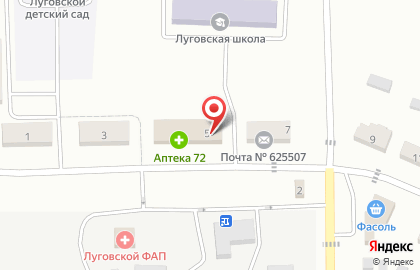 Магазин смешанных товаров на Плодовой, 5 на карте