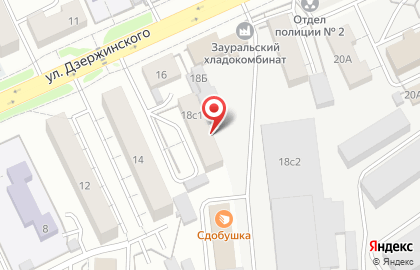 Официальный дистрибьютор Almafood Altaroma, Unicum ПростоМногоКофе на карте