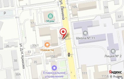 Кафе-бистро Рататуй в Южно-Сахалинске на карте