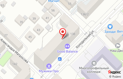 Агентство недвижимости Партнер на Холодильной улице на карте