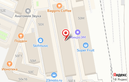 Интернет-магазин Okuma Shop на Лиговском проспекте на карте