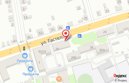 Магазин товаров для рукоделия Искусница на улице Гастелло на карте