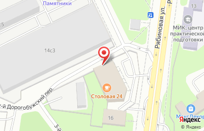 Центр по продаже и установке автостекол AutoGlassWorld на Рябиновой улице на карте