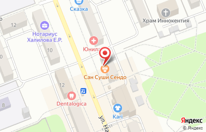 Ресторан доставки готовых блюд Сан-Суши на улице Наймушина на карте