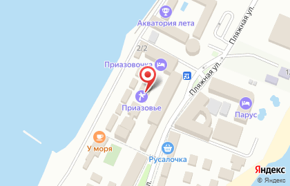 Пансионат Приазовье на карте