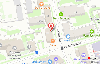 OZON на улице Ленина на карте