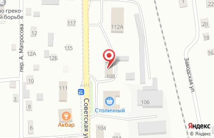 Север на Советской улице на карте
