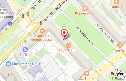 First в Центральном районе на карте