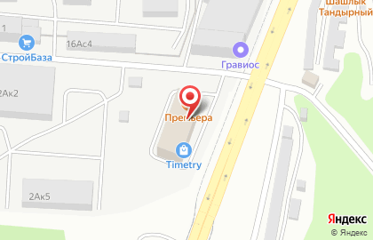 Kit на карте