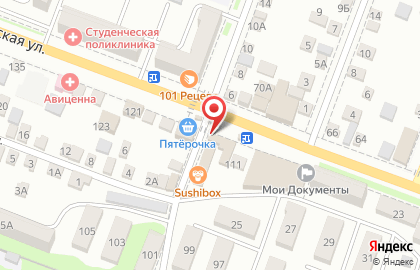 Автошкола Фаворит на Казахской улице на карте
