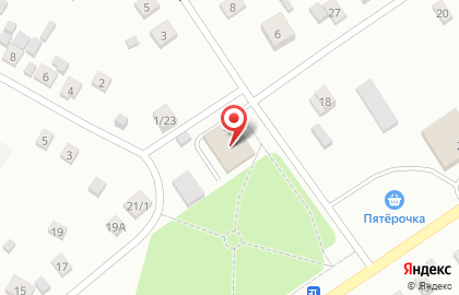 Почта России, АО на улице Ленинградской на карте