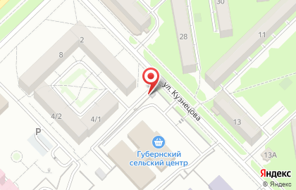 Магазин Беляевские продукты в Центральном районе на карте