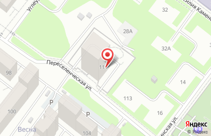 Компания по прочистке канализации Инженерные сети Прикамья на карте