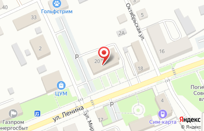 Алкоритм на улице Ленина на карте