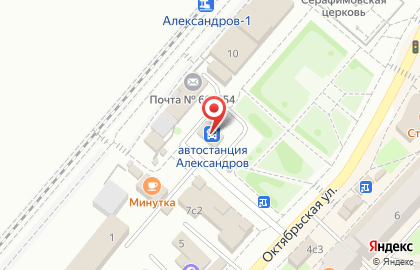 Автосервис У Вокзала на Вокзальной улице на карте