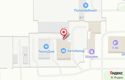 Торговая компания Мегаполис в Ленинском районе на карте