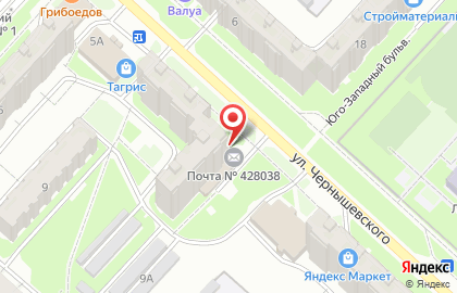 Почта России в Чебоксарах на карте